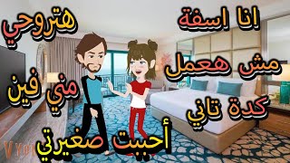 كنوز الاسرار