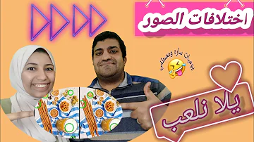 العاب سباق سيارات اطفال مجانية على Poki Mp3