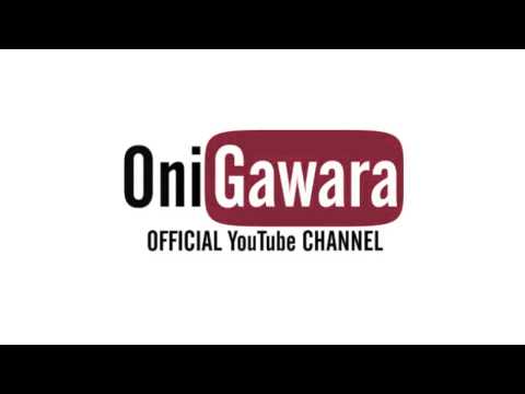 DIGITAL LOVE - ONIGAWARA