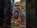 Jay Jay Mahakal