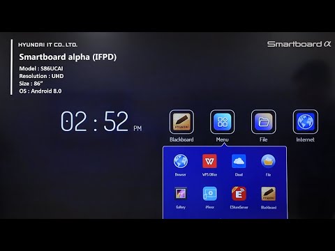 HYUNDAI IT SMARTBOARD ALPHA KOR Ver 