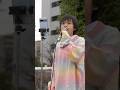 「テルーの唄/手嶌葵」cover 川合結人