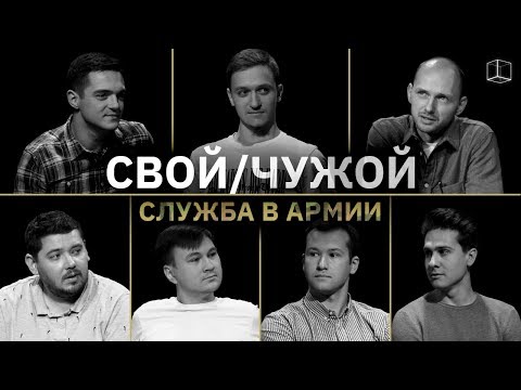 Свидание вслепую: Модель + Дизайнер мебели | Без пароля | КУБ