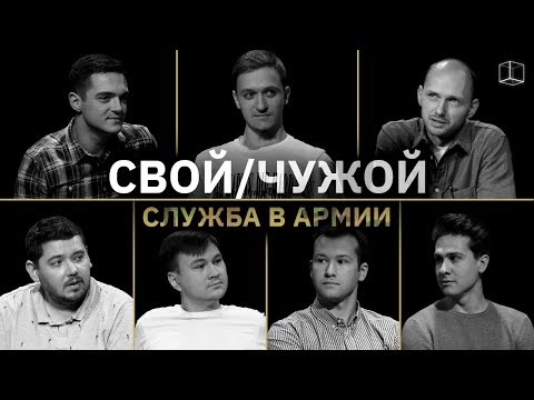 Видео: Удалась ли новая модель армии?