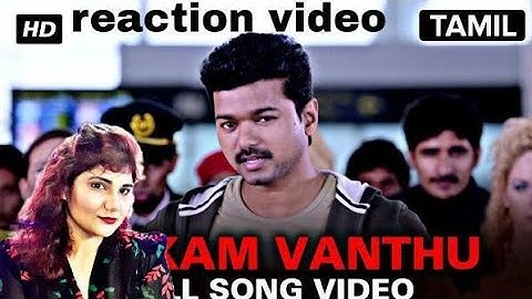 Pakkam Vanthu | Full Video Song | Kaththi | Vijay, Samantha Ruth Prabhu | A.R Murugadoss..