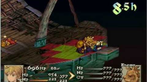 SSCC Summoner - Hashmallum