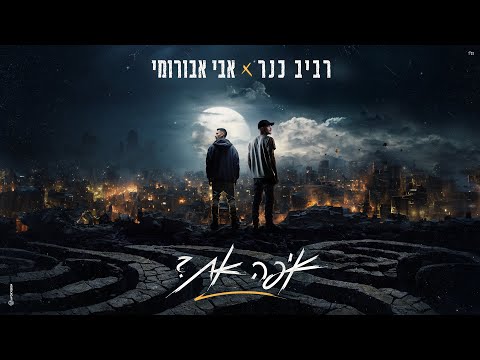 וִידֵאוֹ: איפה Gemfile?