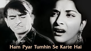 Hum Pyaar Tumhi Se Karte Hai | Amber 1952 | Lata Mangeshkar, Raj Kapoor, Nargis | B&W Song