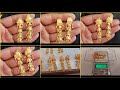  gold earrings designs 2024  kan ki latkan  jyoti soni jewellery 