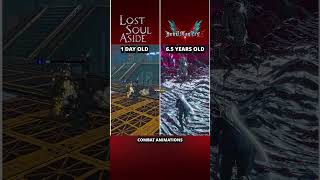 LOST SOUL ASIDE VS DEVIL MAY CRY 5 - COMBAT ANIMATIONS #lostsoulaside #comparison