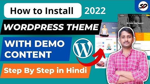 ✅How to Install WordPress Theme with Demo Content in Hindi 2022 | Upload Premium Theme For Free