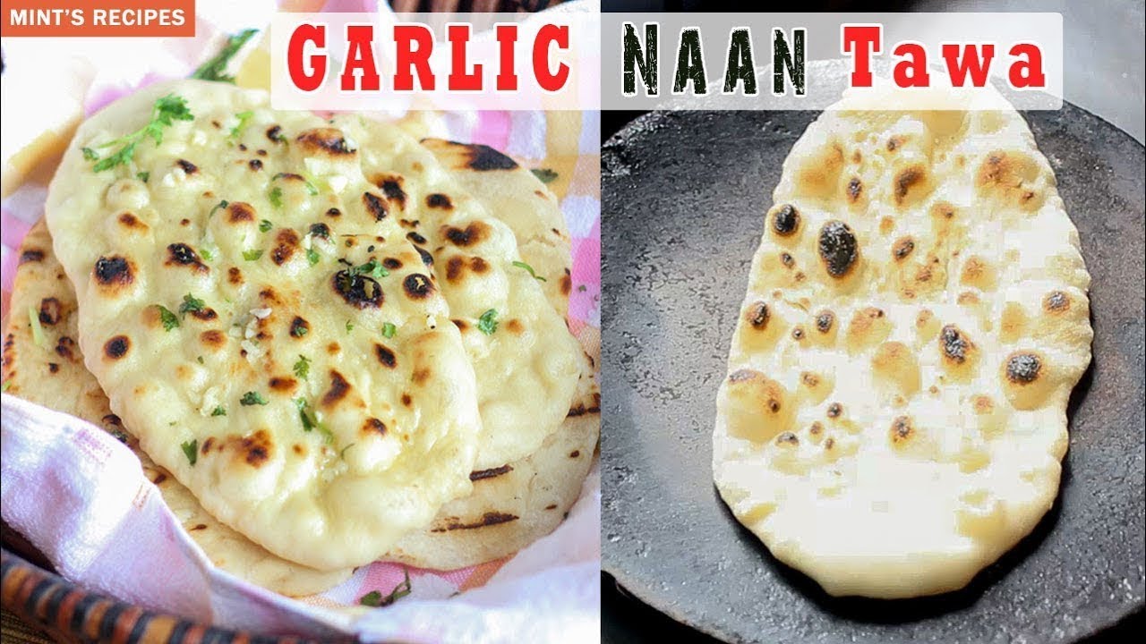 Garlic Naan On Tawa | How To Make Naan at Home | Naan Without Tandoor | MintsRecipes