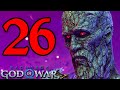 SURTR IL GIGANTE DI FUOCO - GOD OF WAR RAGNAROK [Walkthrough Gameplay ITA PS5 - PARTE 26]