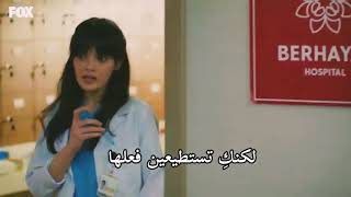 اقوى فيديو تحفيزي لعشاق الطب🥼👩‍⚕️انتي تستطيعين فعلها 📚🩺/الطبيب المعجزة🥰