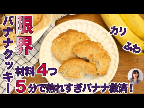 +*:;;:*+*:;;:*+*:;;:*+*:;;:*+*:;;:*+*:;;:*+*:;;:*+*:;;:*+ レシピブックではプロのレシピを紹介しています！ チャンネル .... 