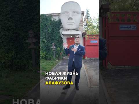 Что станет со старым руслом Казанки и Алафузовскими заводами?История и будущее индустриальной Казани