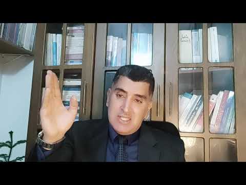 حقوق الانسان ماهية حقوق الانسان المحاضرة الأولى من محاضرات حقوق الانسان