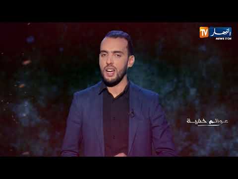 مانسا موسى ملك مالي من أغنى اغنياء التاريخ