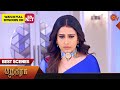 Nethra  best scenes  22 july 2023  sun tv  tamil serial