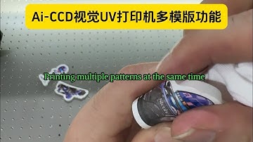 TPU refrigerator magnets use Ai-CCD cameras to scan and print multiple patterns simultaneously