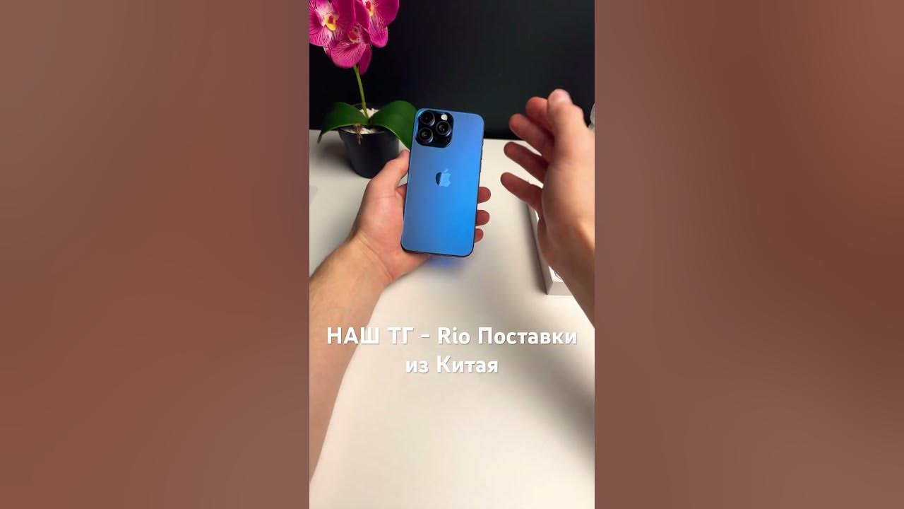 Лучший бюджетный телефон до 15 тысяч ! - YouTube