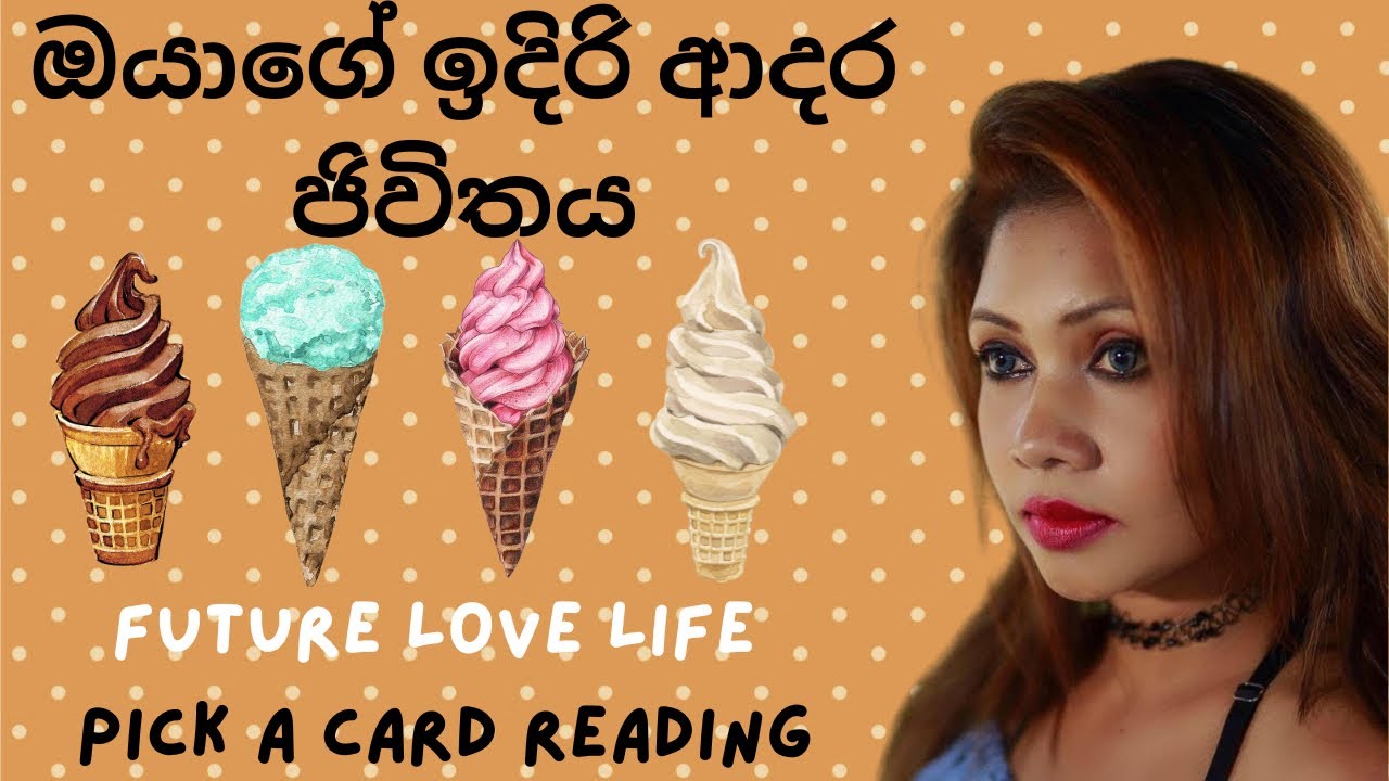 ✨ Your Future Love Life 🔮 | ඔයාගේ අනාගතයේ අාදරය Tarot Reading for Love & Relationships 2025 