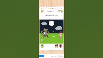 Brain Test 4 المرحلة 228 #braingames #braintest #game #gameplay #gaming #level