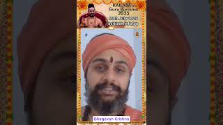 He Who Grants Lifes Deepest Fulfillment Guru Purnima Offering To The Sph