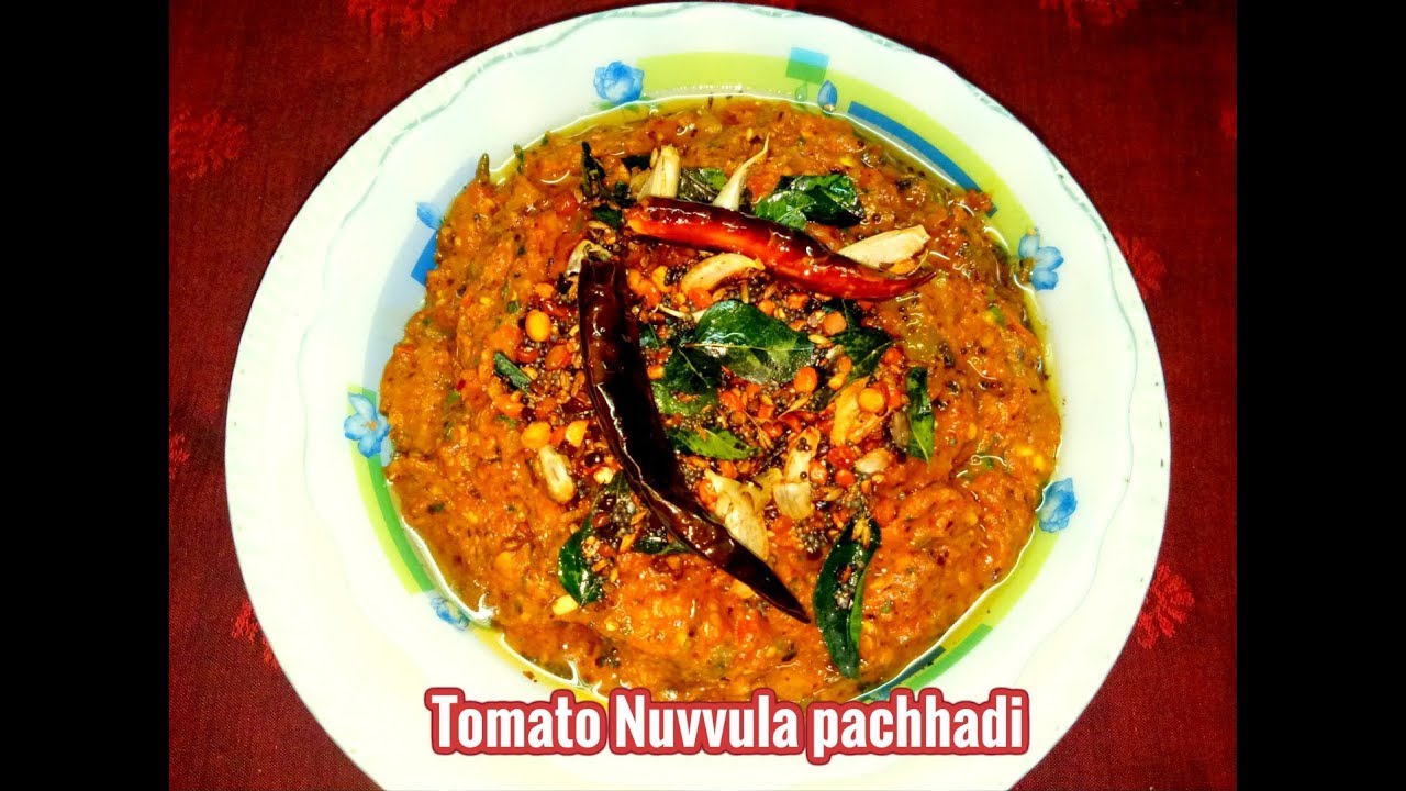Tasty & Healthy Tomato Sesame seed Chutney recipe in telugu టొమాటో