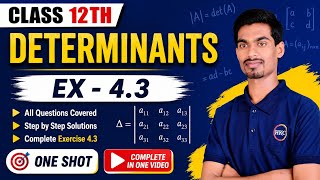 🔥 Ex 4.3 Determinants Class 12 One Shot | Q1 to Q5 Complete Solutions | Chapter 4 Maths | HKC Study