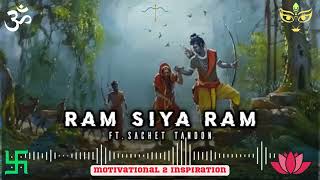 राम सिया राम || Ram Siya Ram || Hari Anant Hari Katha Ananta || Hindi Bhajan Songs ||