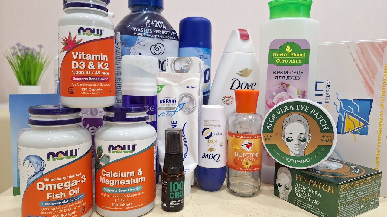 #ПОРОЖНЯНОЧКИ останні в 2025 🚮🗑