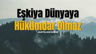 Eşkiya Dünyaya Hükümdar Olmaz - Anatolian Psychedelic Rock Cover 70S Style Türkü Cover
