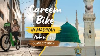How to use Careem Bike in Madinah | Complete Guide screenshot 4