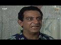 المسلسل المصري النادر العودة 1991 الحلقة 11