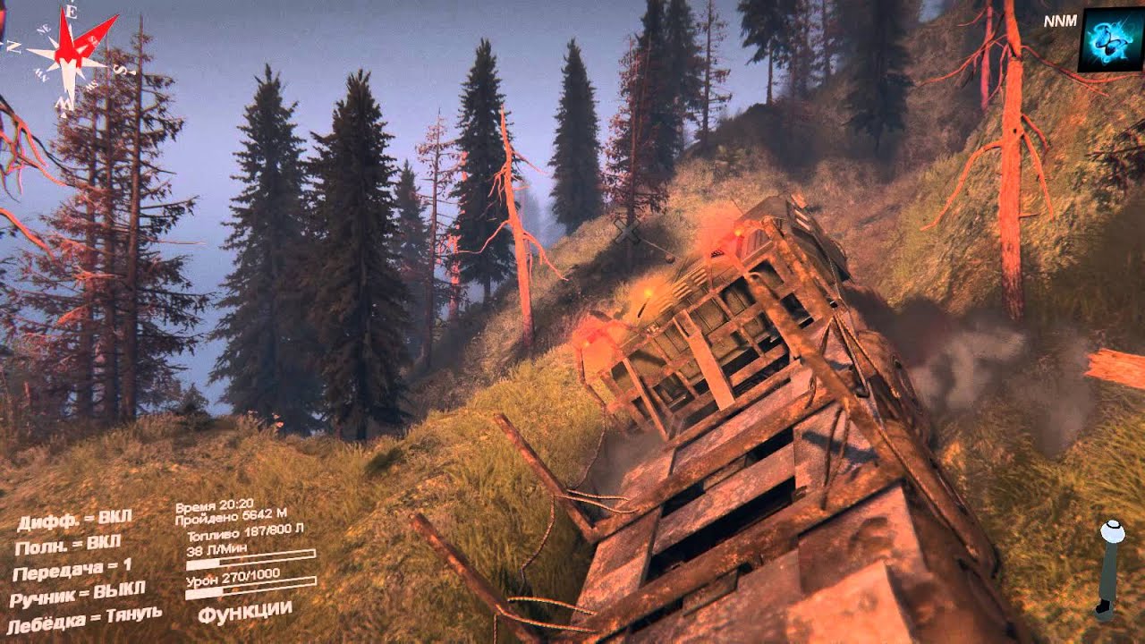 Гора Мазу не по плечу - YouTube