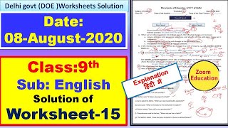 Class 9th : English || Doe WorkSheet-15 Solution || 08 August 2020 || Reported Speech