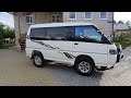 Mitsubishi DELICA 3 - обзор после года владения