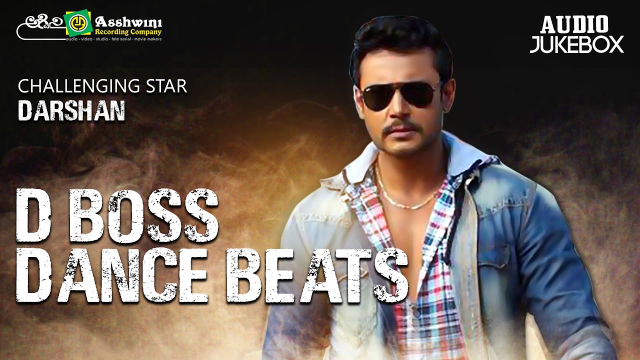 D Boss Dance Beats | Darshan Hits | D Boss Super Hit Songs | Audio ...