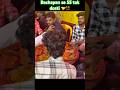 Dosti #ternding #viral #dosti #viralvideo
