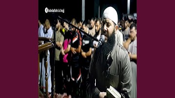 غسان الشوربجي سورة النمل