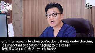 (ENG / 中國語 sub) 볼턱 얼굴 지방흡입 케이스 탐구 | 지방흡입 1분 요약