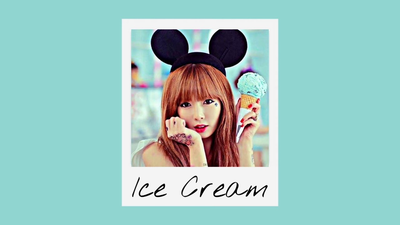 hyuna - ice cream (slowed)