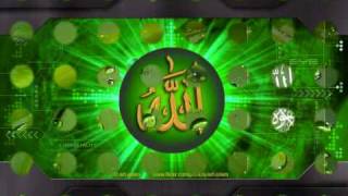 BANGLA ISLAMIC SONG - Allah Amar Rab