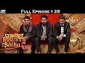Comedy nights bachao  ranvijay prince narula  neha dhupia  19th march 2016  full episode
