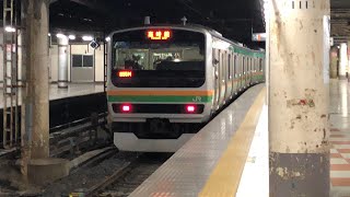 高崎線E231系1000番台宮ﾔﾏU69編成5B+宮ﾔﾏU524編成10B普通籠原行き855M 上野発車