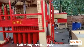 M 40 GRADE PAVER BLOCK MACHINE IN ASSAM|NAGAON|ASSAM