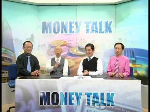 MONEY TALK - จัดทัพรับมือ เฟดขึ้นดอกเบี้ย - มิถุนายน 2559