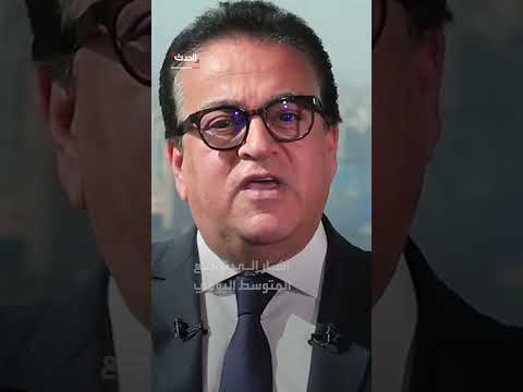 تراجع معدل المواليد في مصر