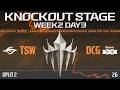 [JP] TSW vs DCG | LCP 2026 Split 2 Knockout Stage Upper Bracket Finals